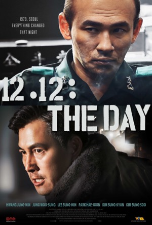 12.12: The Day Full Movie Download Free 2023 Dual Audio HD
