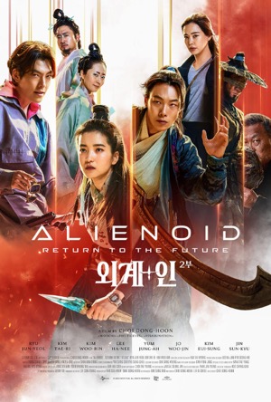 Alienoid: The Return to the Future Full Movie Download Free 2024 Dual Audio HD