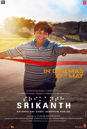 Srikanth Full Movie Download Free 2024 HD