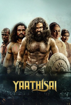 Yaathisai Full Movie Download Free 2024 Hindi Dubbed HD