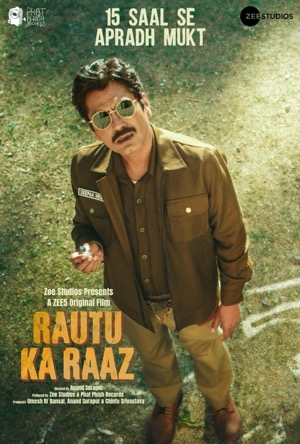 Rautu Ka Raaz Full Movie Download Free 2024 HD